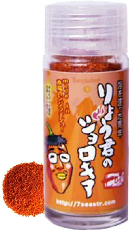りょう君のジョロキア 2