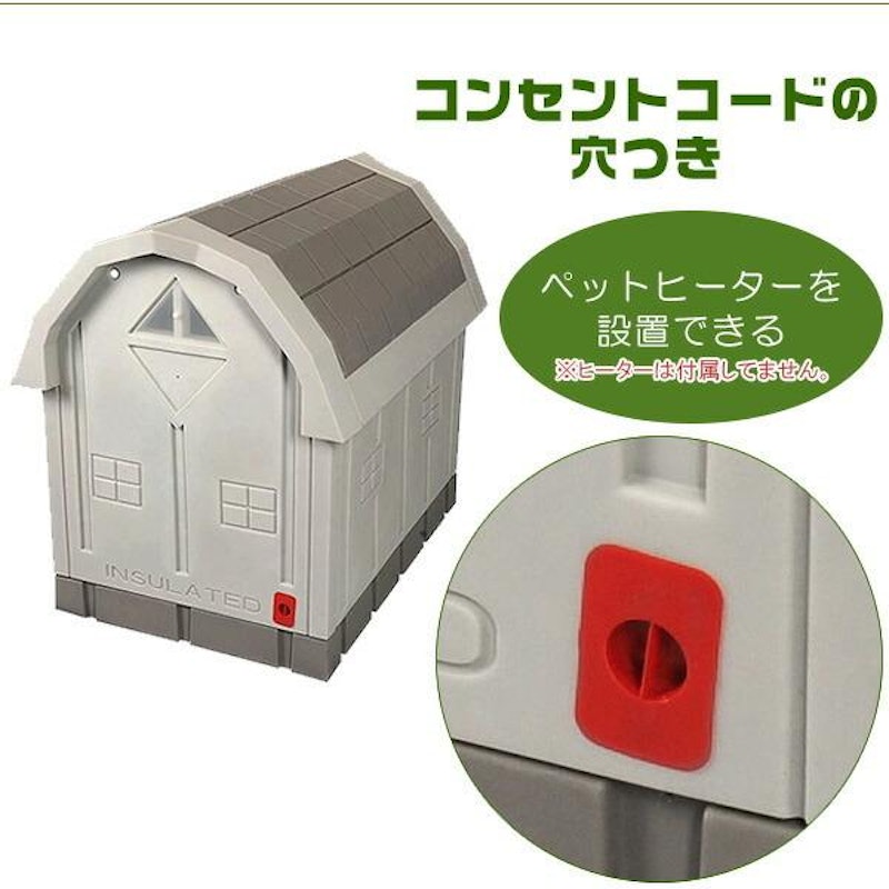 Dog Palace 6