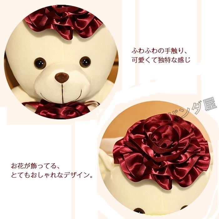 ぬいぐるみ テディベア ペア 3