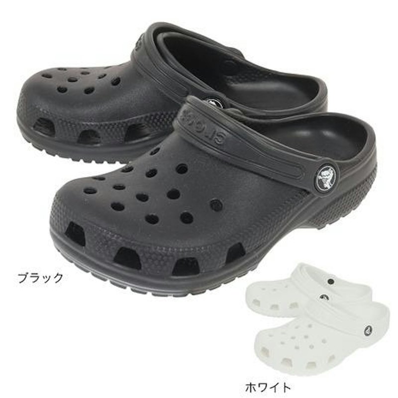 サンダル 1