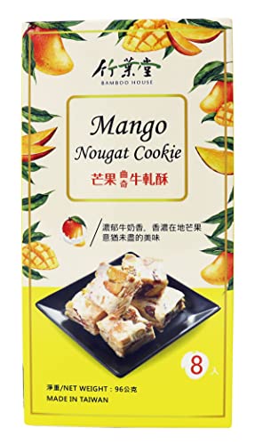 台湾ヌガークッキー・マンゴー味 2