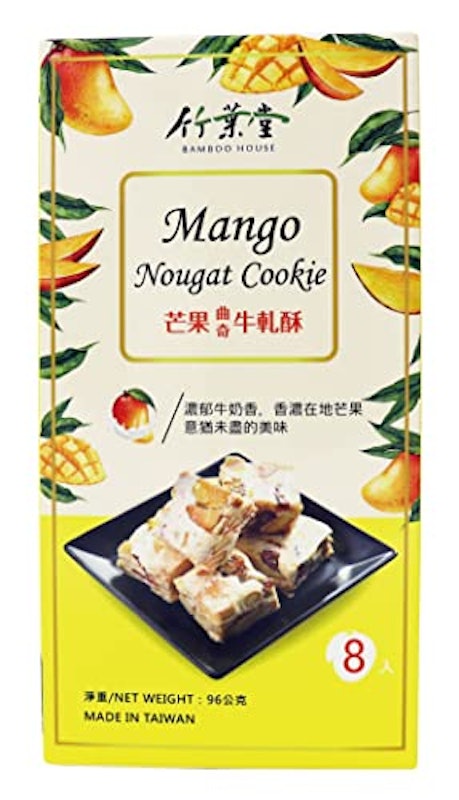 台湾ヌガークッキー・マンゴー味 2