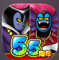 ドラクエアプリのおすすめ人気ランキング【2026年6月】 1