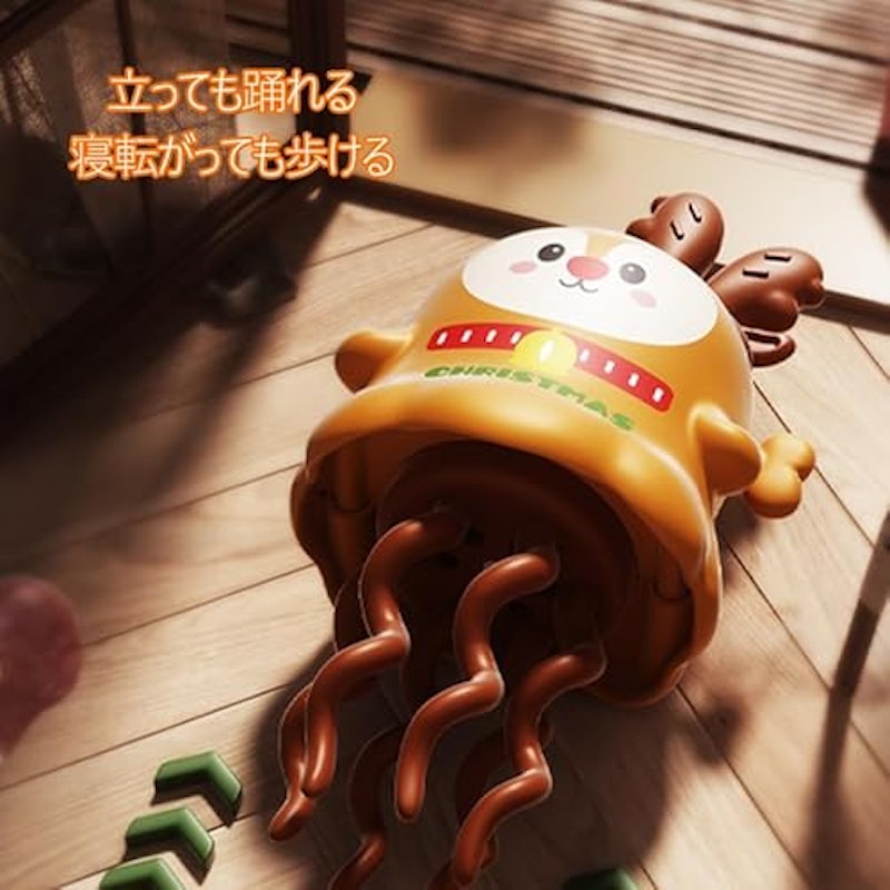 回避タコ 4