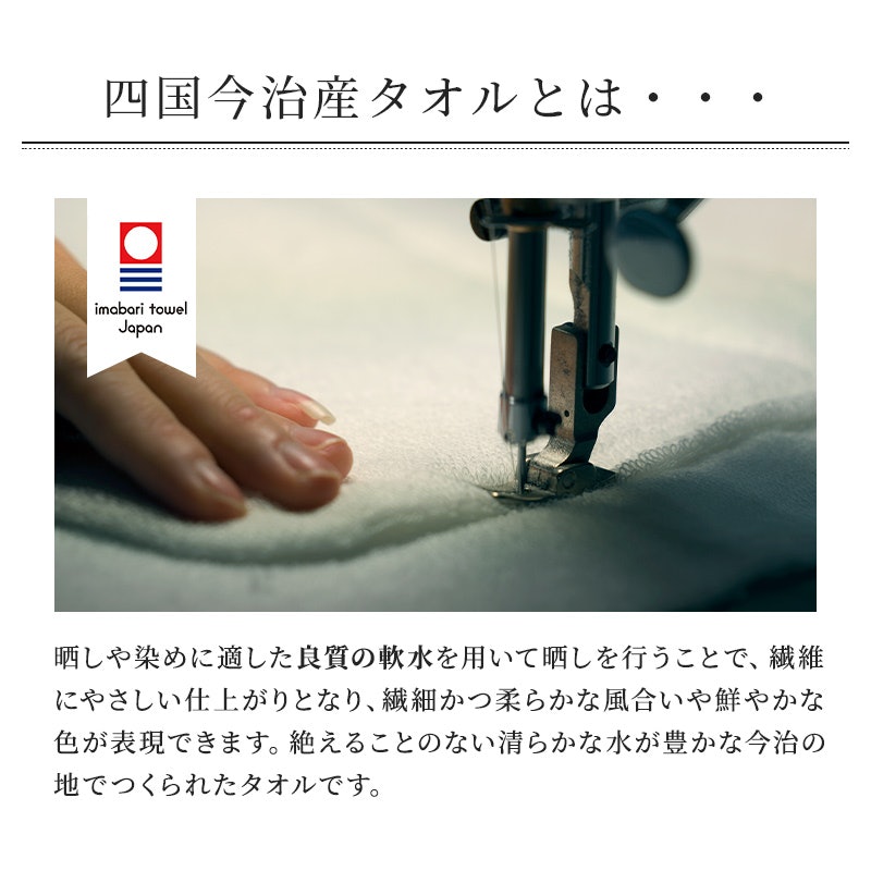 オーガニックコットン ギフトセット 5