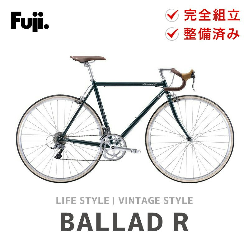 BALLAD R 1