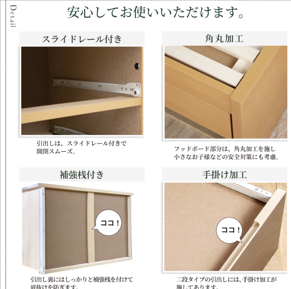 ブリーゼ 5