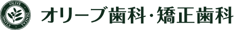 赤羽のホワイトニングにおすすめの歯科医院 4