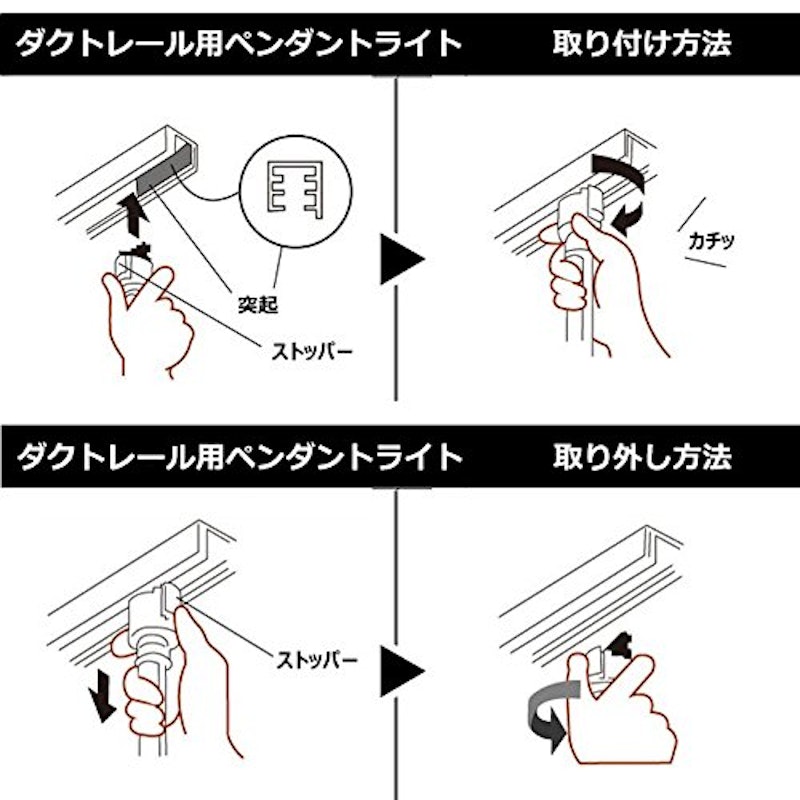 ペンダントライト 7