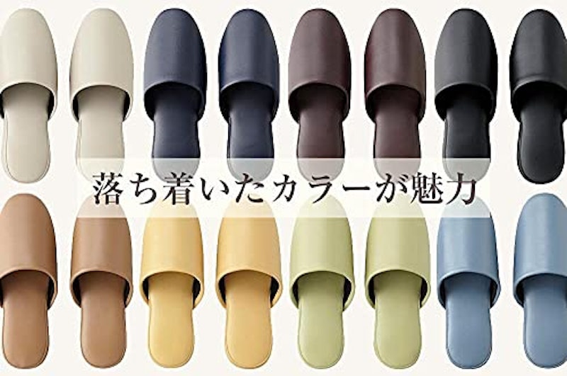 シボナシレザー風スリッパ 2