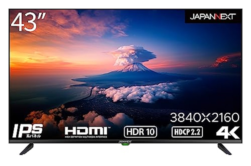 HDR対応大型液晶モニター 1