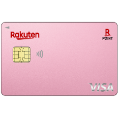 楽天PINKカード