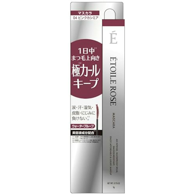 エトワールローズ マスカラN 1