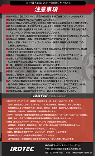 ハンマートーンダンベル 8