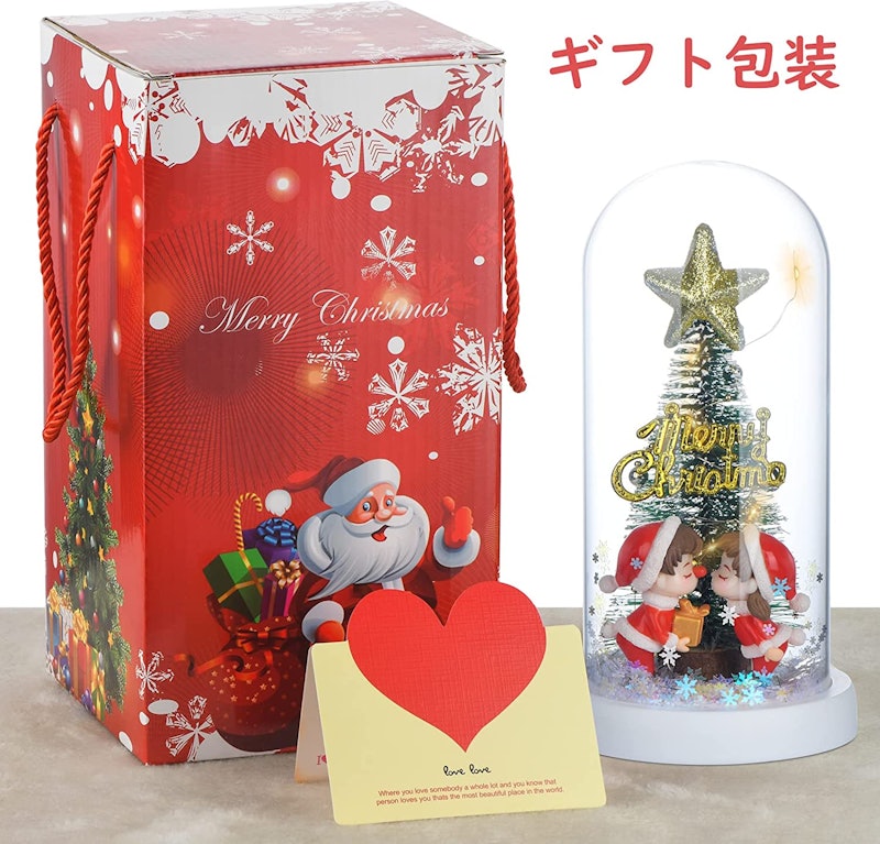 卓上クリスマスツリー 5