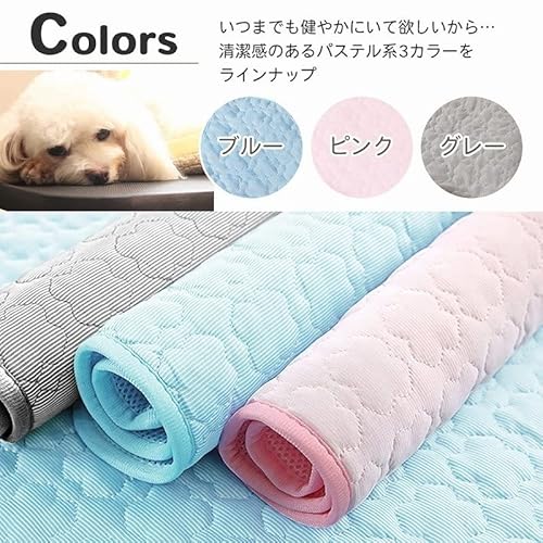 ペット冷感マット 6