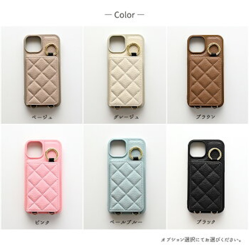 スマホケース 4