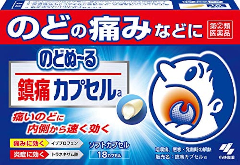 のどぬーる鎮痛カプセルa 1