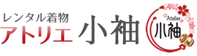 アトリエ小袖 1