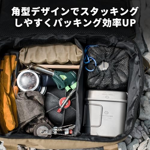 チタ 角型クッカー3点セット 6