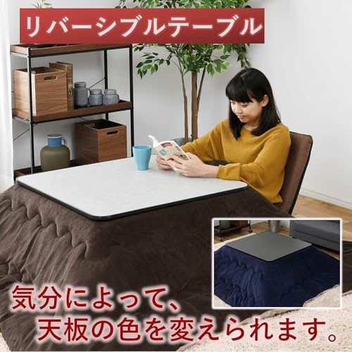 こたつテーブル 6