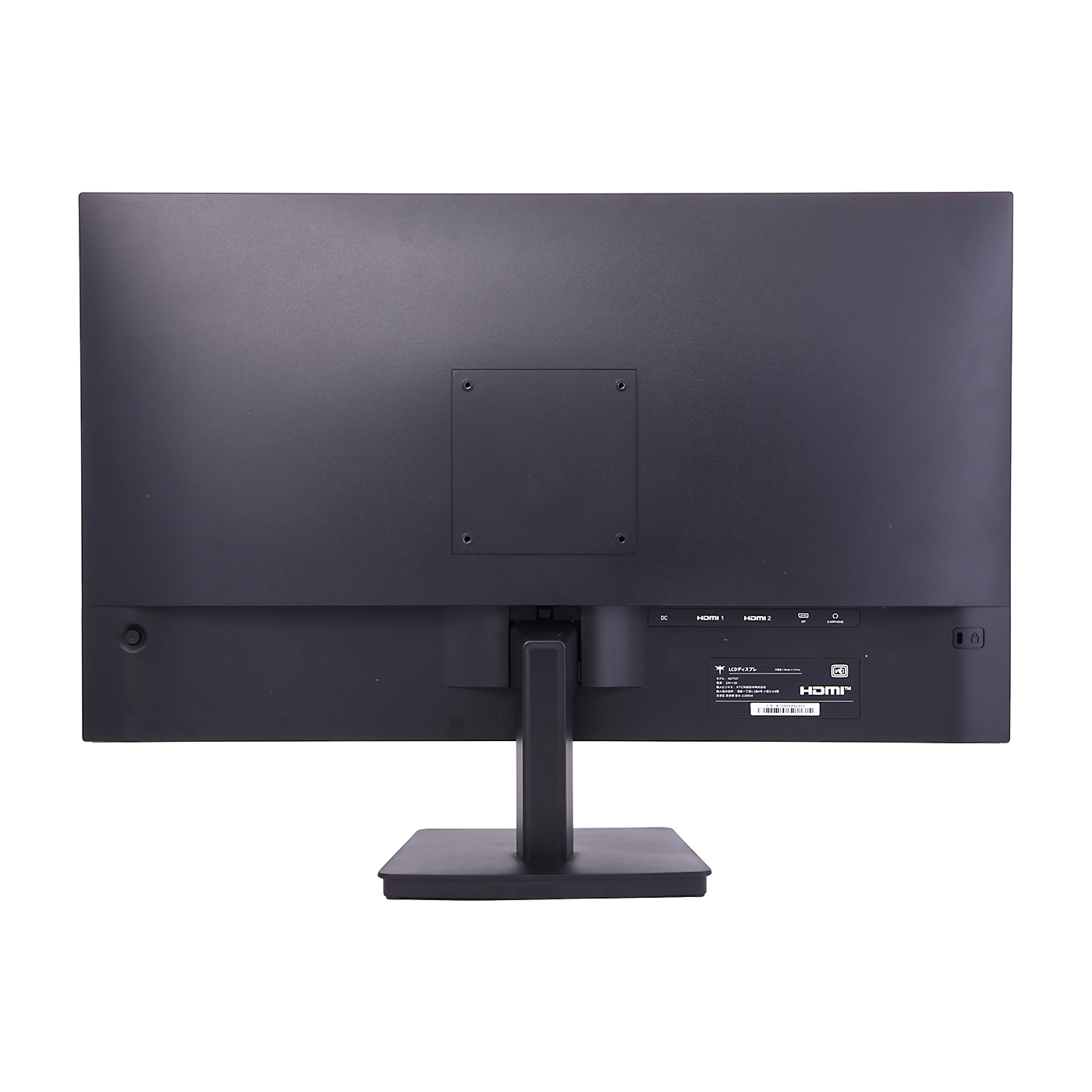 KTC ゲーミングモニター H27T27を検証レビュー！PCモニター・液晶