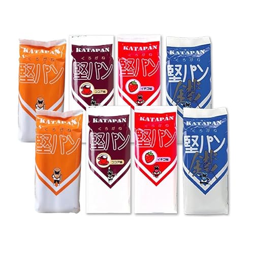 くろがね堅パン 1