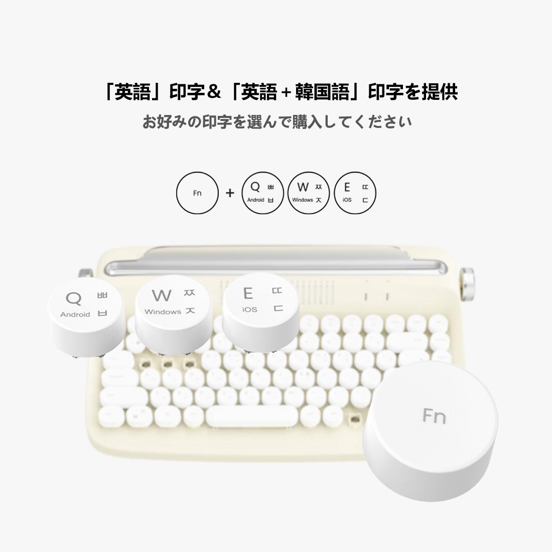 タイプライター キーボード 7