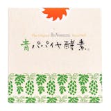酵素サプリのおすすめ人気ランキング【2026年9月】 5