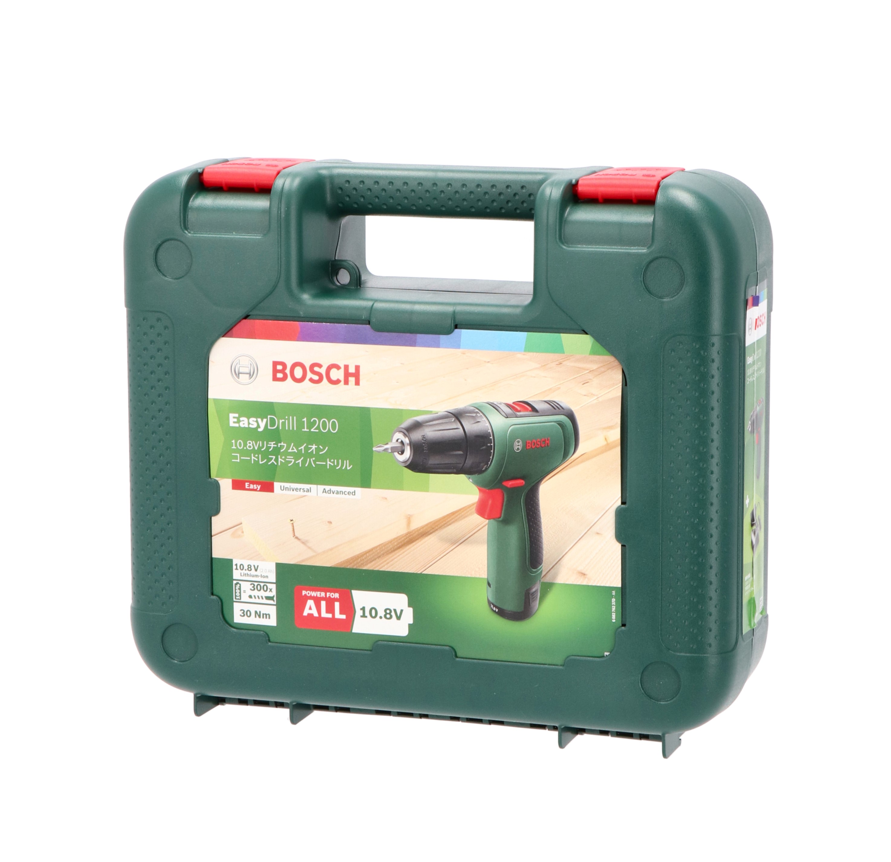 ボッシュ コードレスドライバードリル ED 1108をレビュー！クチコミ