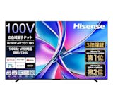 100インチのテレビのおすすめ人気ランキング【2026年6月】 5