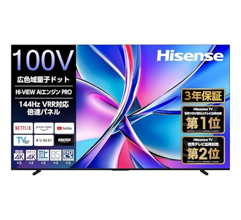 量子ドット 4K液晶AIテレビ 1