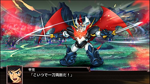 スーパーロボット大戦X 3