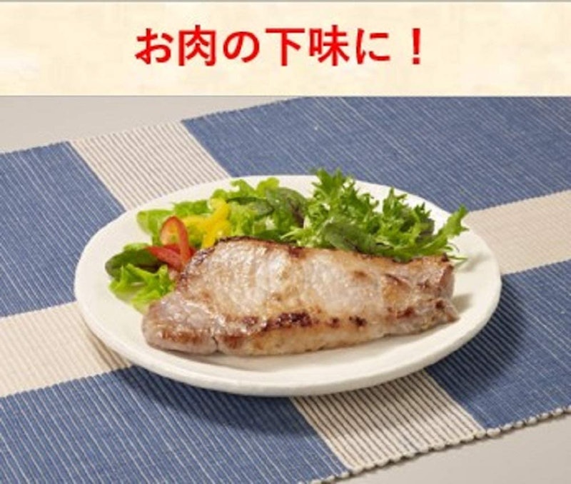減塩 塩こうじ 4