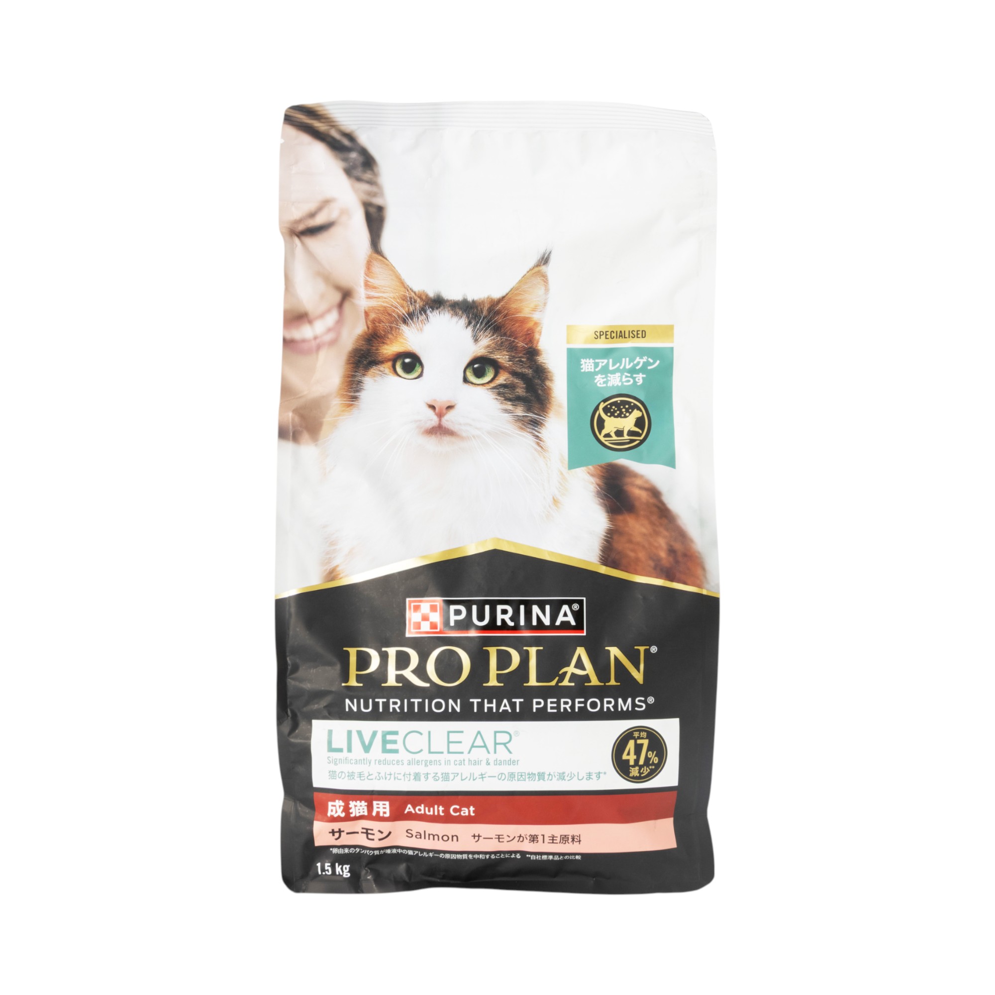 ピュリナプロプラン　リブクリア　キャットフード Amazon | ピュリナ プロプラン リブクリア ドライ 成猫用 サーモン 1.5