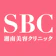 SBCメディカルグループホールディングス 湘南美容クリニック ハイドラフェイシャル 1