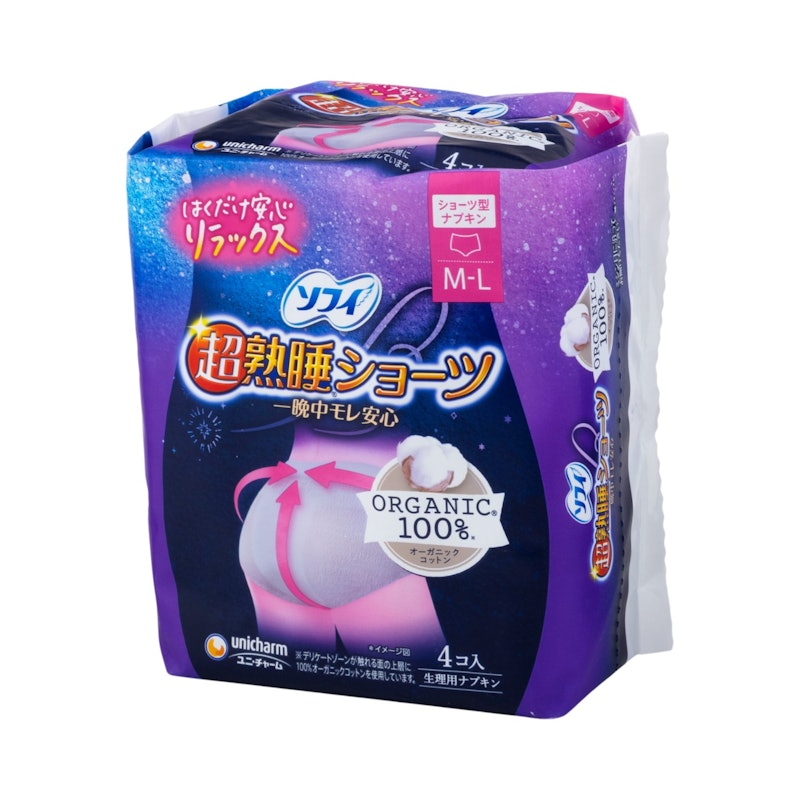 超熟睡ショーツ オーガニックコットン 1