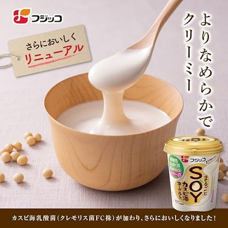 まるごとSOYカスピ海ヨーグルト 4