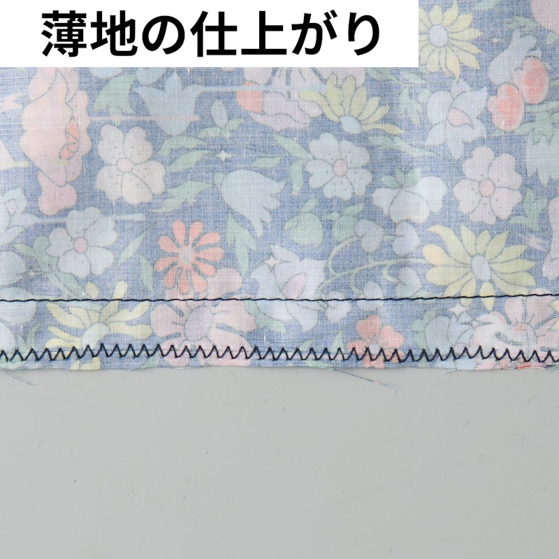 コンピューターミシン 5