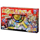 人生ゲームのおすすめ人気ランキング【2026年7月】 4