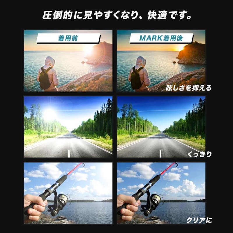 サングラス 3
