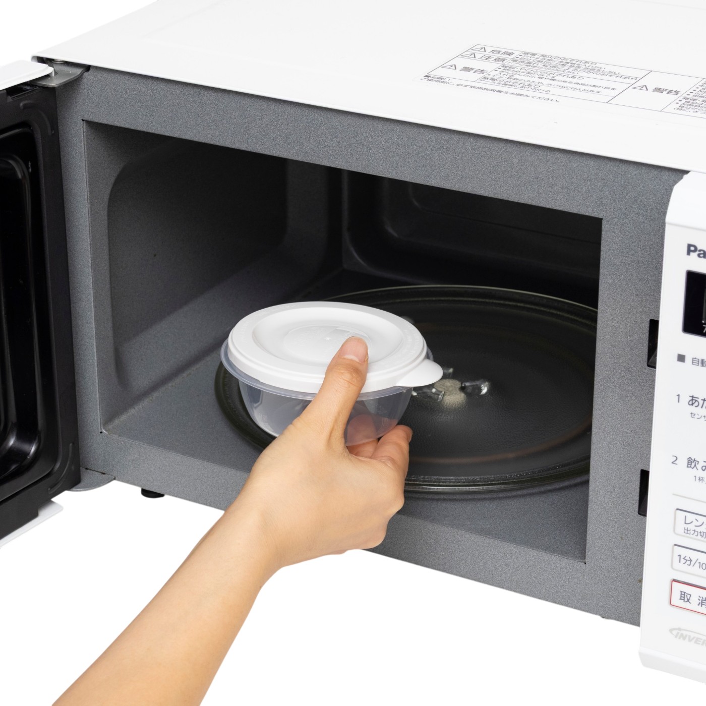 エビス パックスタッフ ごはん専用冷凍保存容器 クチコミ評価・評判&検証レビュー 4