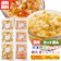 埼玉フーズ 冷凍野菜ミックス 離乳食くらべセット 1
