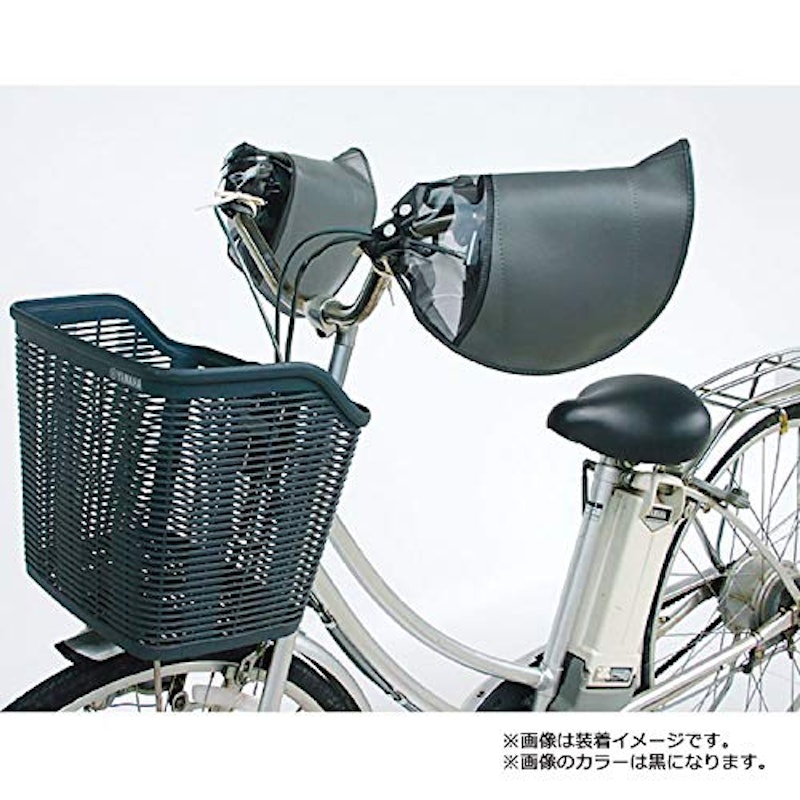 防寒ハンドルカバー 3