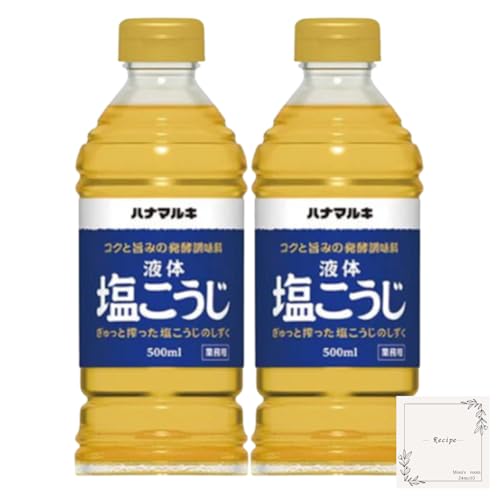 液体塩こうじ 1