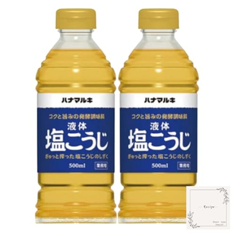 液体塩こうじ 1
