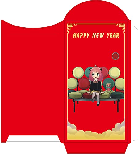 お年玉袋 4