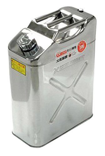 ステンレス ガソリン携行缶20L 1