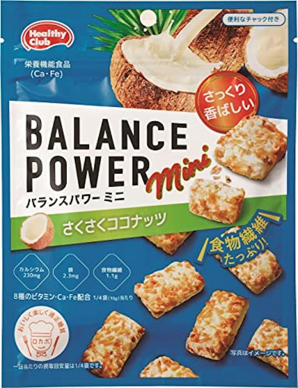 さくさくココナッツ 1