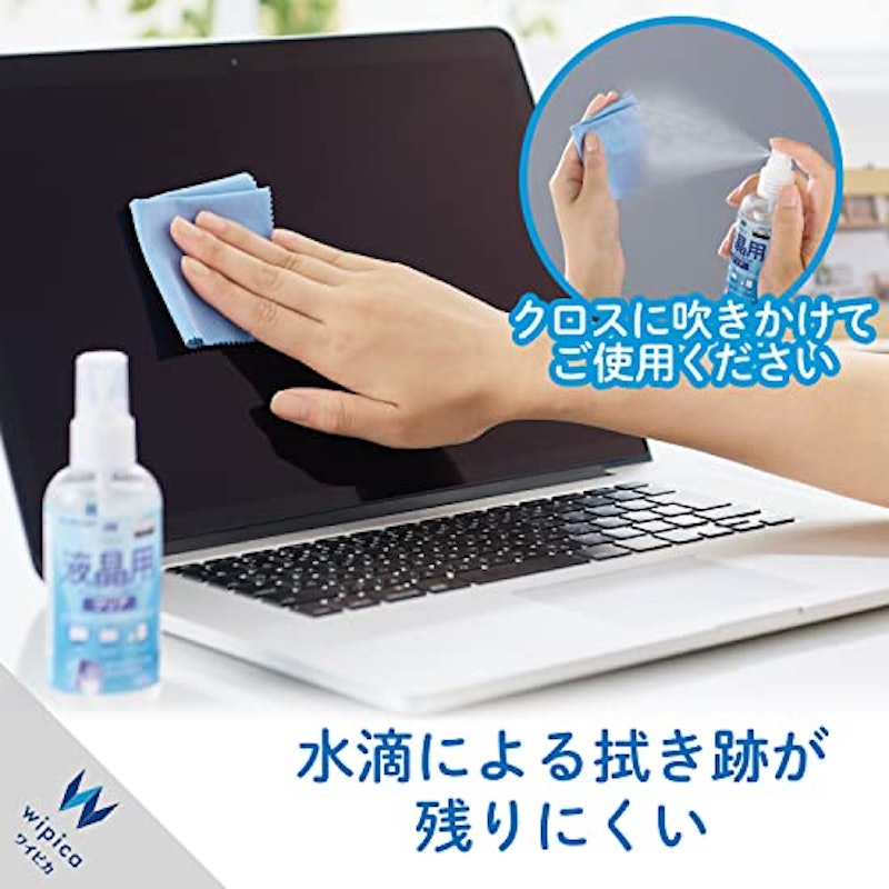 液晶用クリーニングリキッドクリア 5